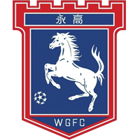 https://img.whispersnap.com/img/football/team/7d1dec8d62df253d4c30bce4b6509daf.png